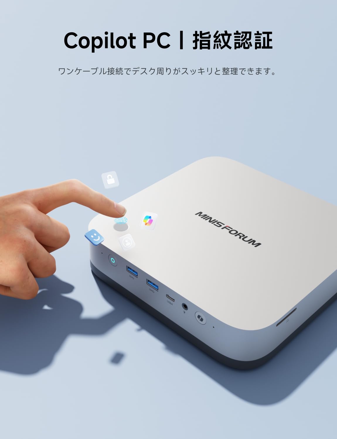 MINISFORUM X1 Pro-370 ミニPC Amazon.co.jp: MINISFORUM X1 Pro 370ミニPC、AMD Ryzen AI 9 HX 370